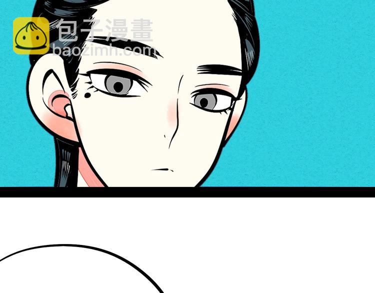 第30话 想为你庆生112