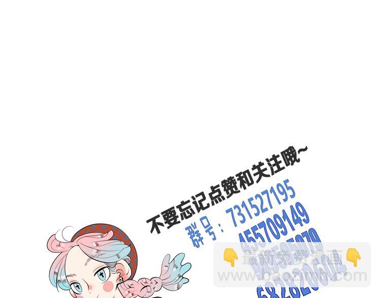 第30话 想为你庆生119