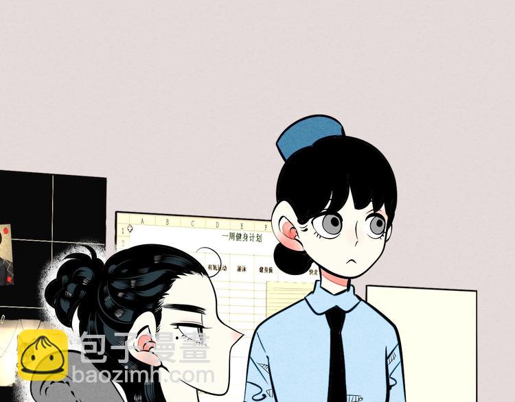 第30话 想为你庆生16