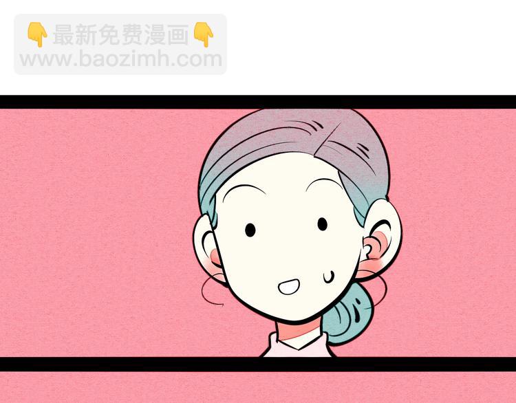 第30话 想为你庆生32