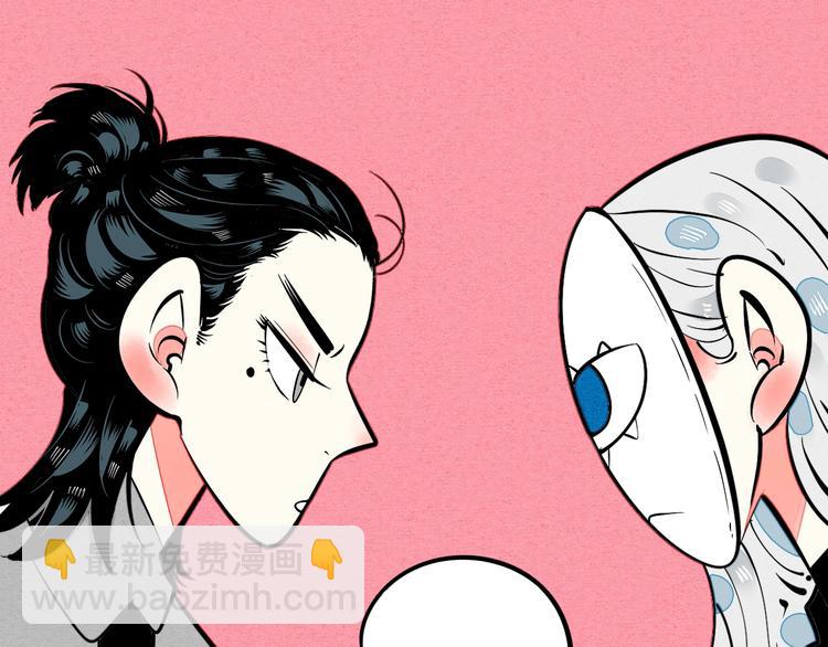第30话 想为你庆生33