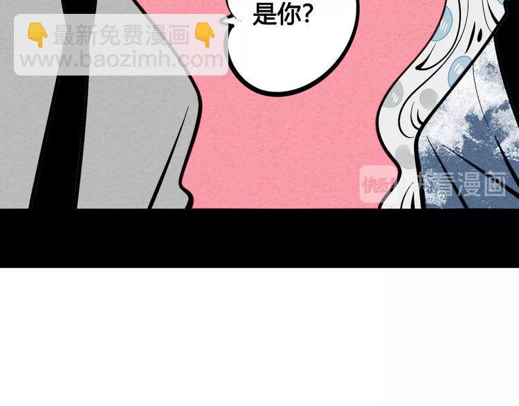 第30话 想为你庆生34