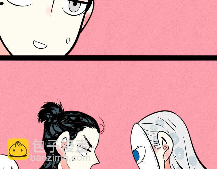 第30话 想为你庆生37