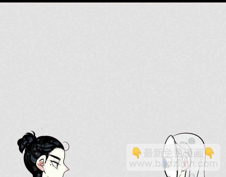 第30话 想为你庆生4