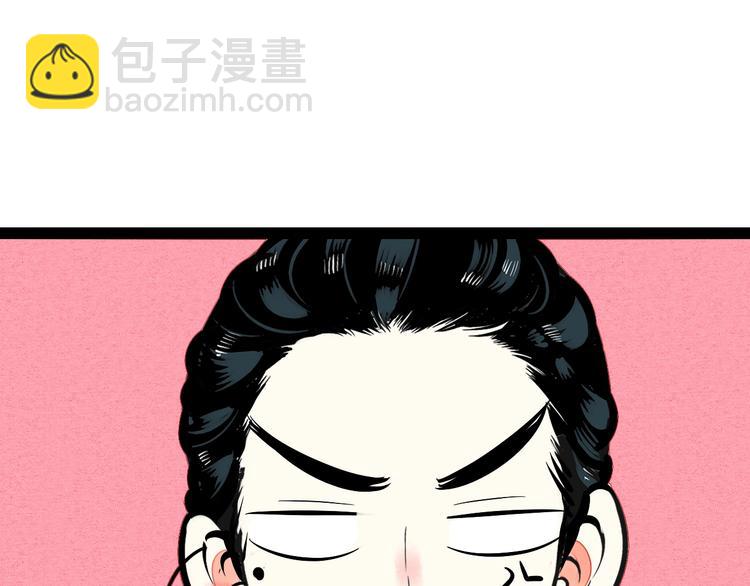 第30话 想为你庆生44