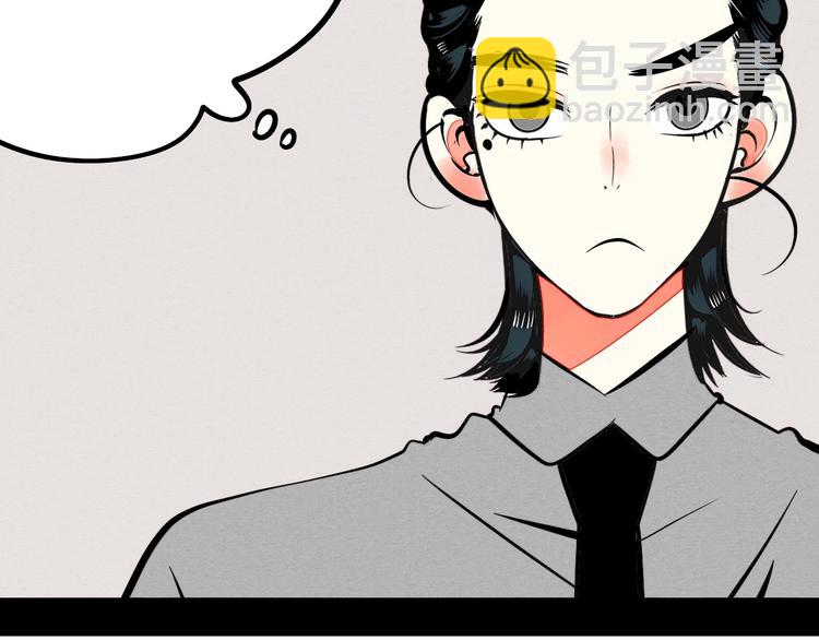 第30话 想为你庆生63