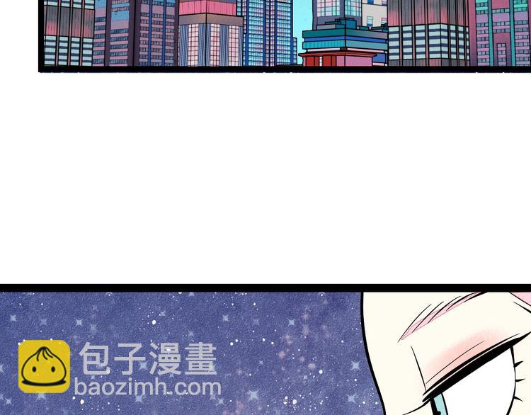 第30话 想为你庆生65