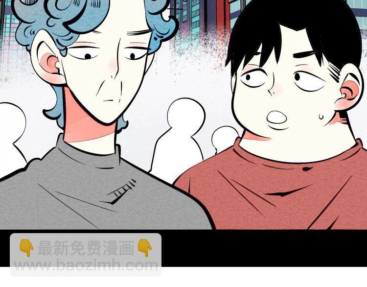 第30话 想为你庆生75