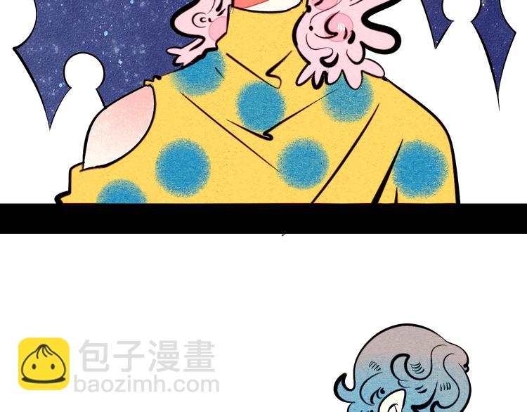 第30话 想为你庆生78