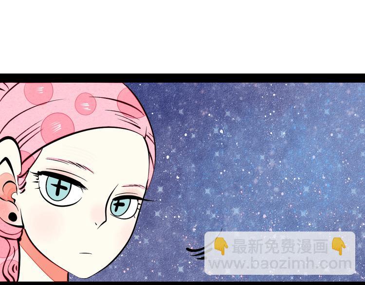 第30话 想为你庆生87