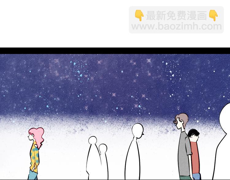 第30话 想为你庆生93