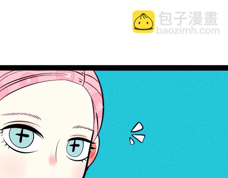 第30话 想为你庆生97