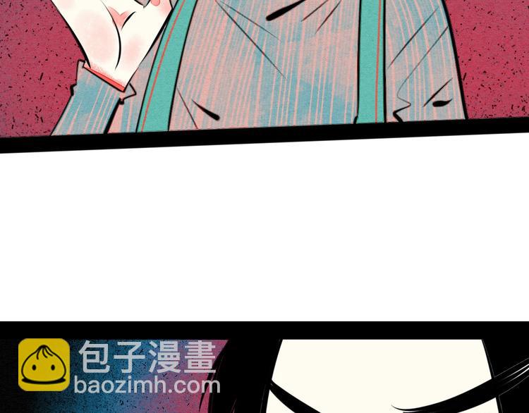 第39话 真实世界与虚伪之爱119