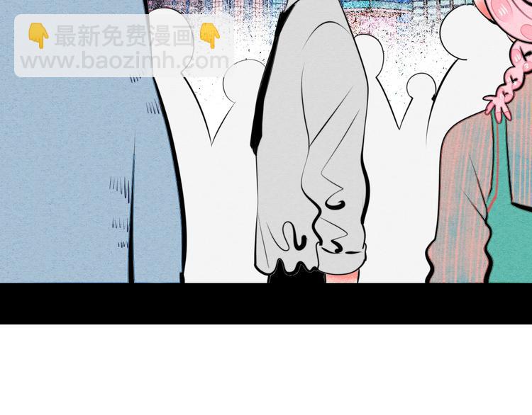 第39话 真实世界与虚伪之爱123