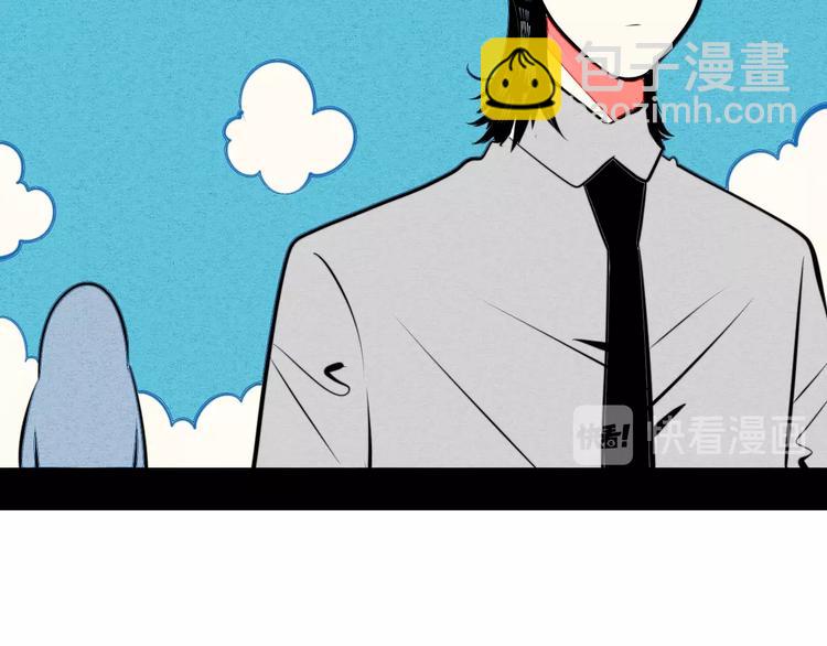第39话 真实世界与虚伪之爱136