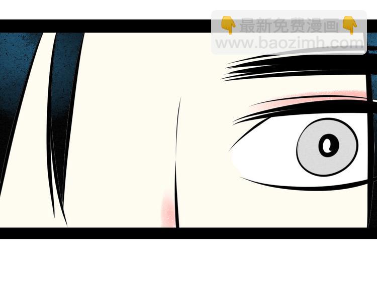 第39话 真实世界与虚伪之爱137