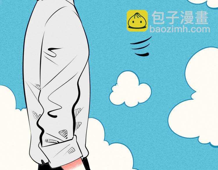 第39话 真实世界与虚伪之爱139