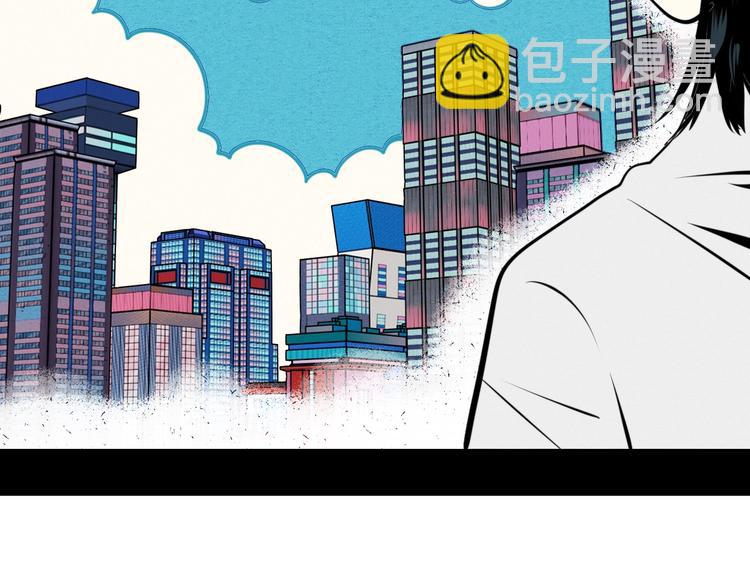 第39话 真实世界与虚伪之爱141