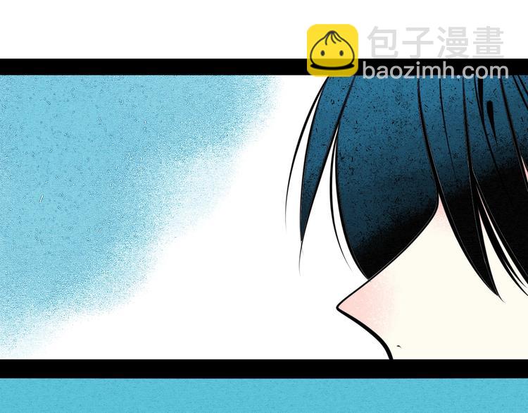 第39话 真实世界与虚伪之爱142