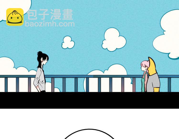 第39话 真实世界与虚伪之爱147