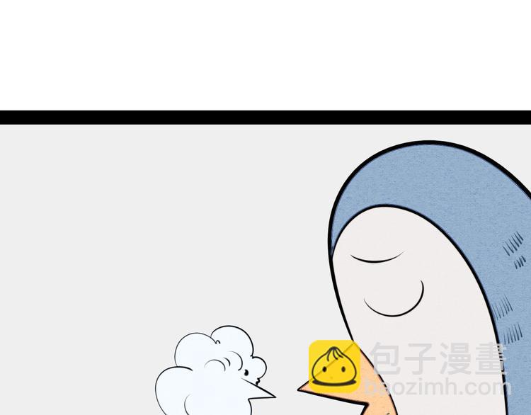 第39话 真实世界与虚伪之爱19