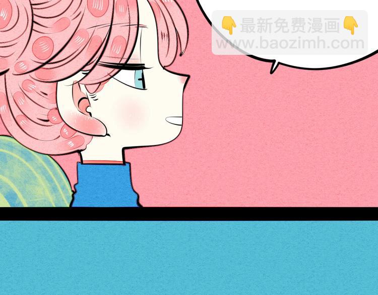 第39话 真实世界与虚伪之爱27