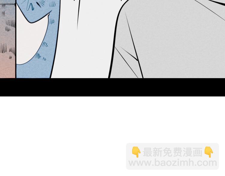 第39话 真实世界与虚伪之爱48