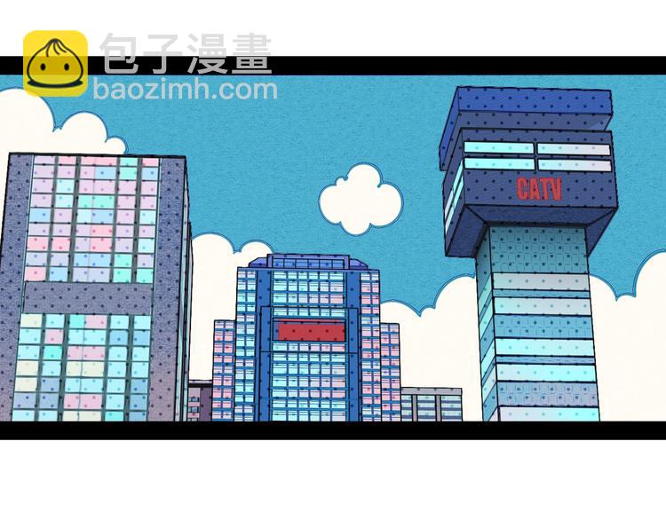 第39话 真实世界与虚伪之爱49
