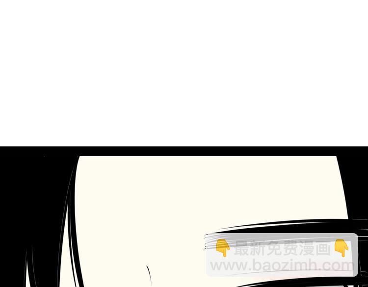 第39话 真实世界与虚伪之爱7