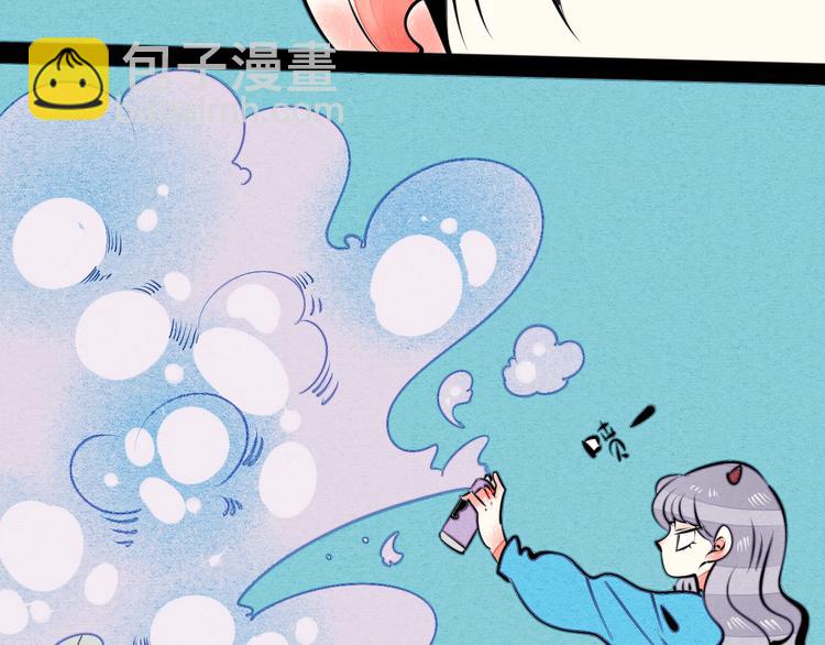 第39话 真实世界与虚伪之爱73
