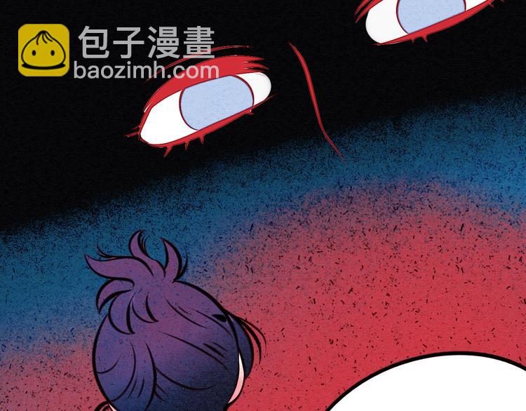 第39话 真实世界与虚伪之爱93