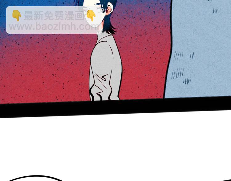 第39话 真实世界与虚伪之爱97