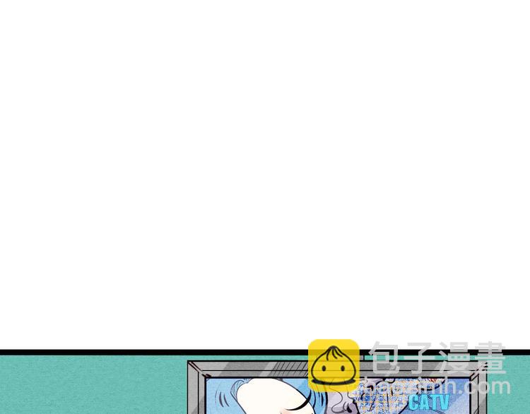 第43话 去奶牛基地吧~118