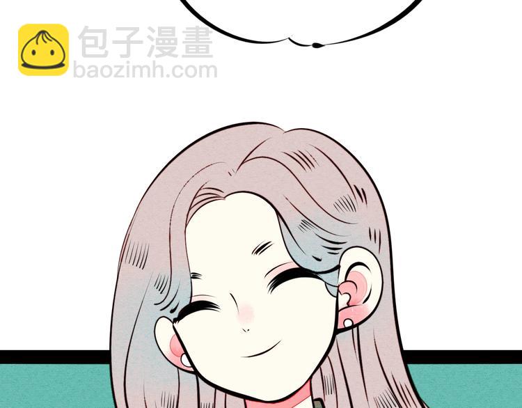 第43话 去奶牛基地吧~120