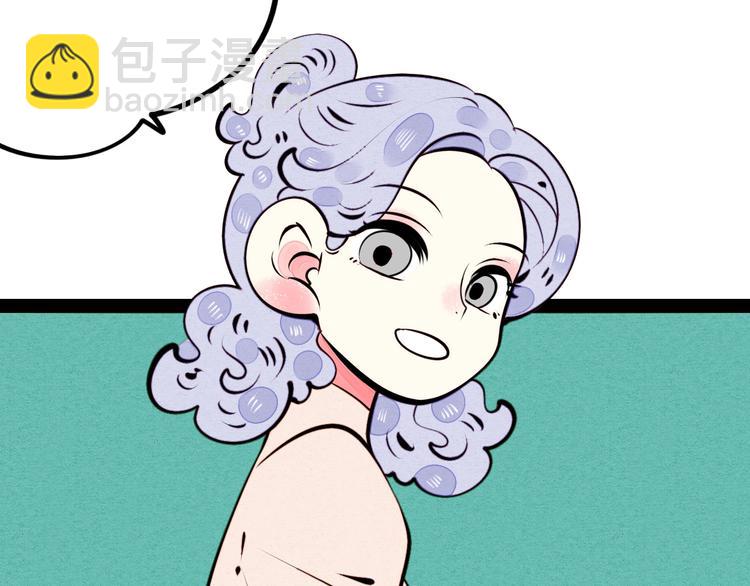 第43话 去奶牛基地吧~125