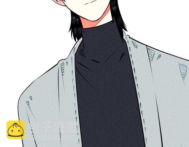 第43话 去奶牛基地吧~143