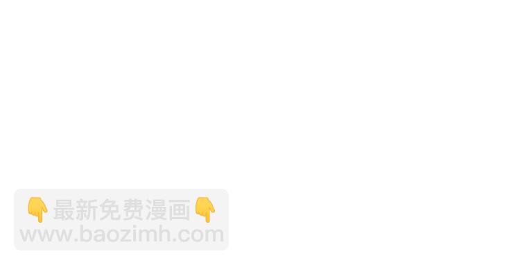 第43话 去奶牛基地吧~150