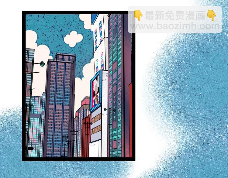第43话 去奶牛基地吧~36