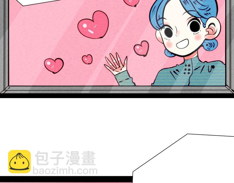第43话 去奶牛基地吧~4