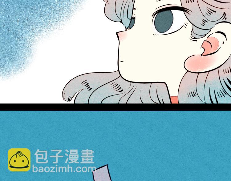 第43话 去奶牛基地吧~40