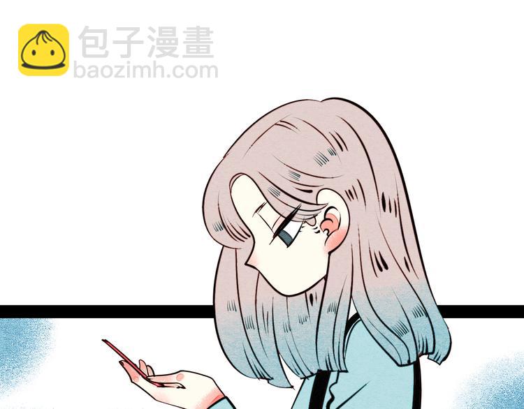第43话 去奶牛基地吧~44