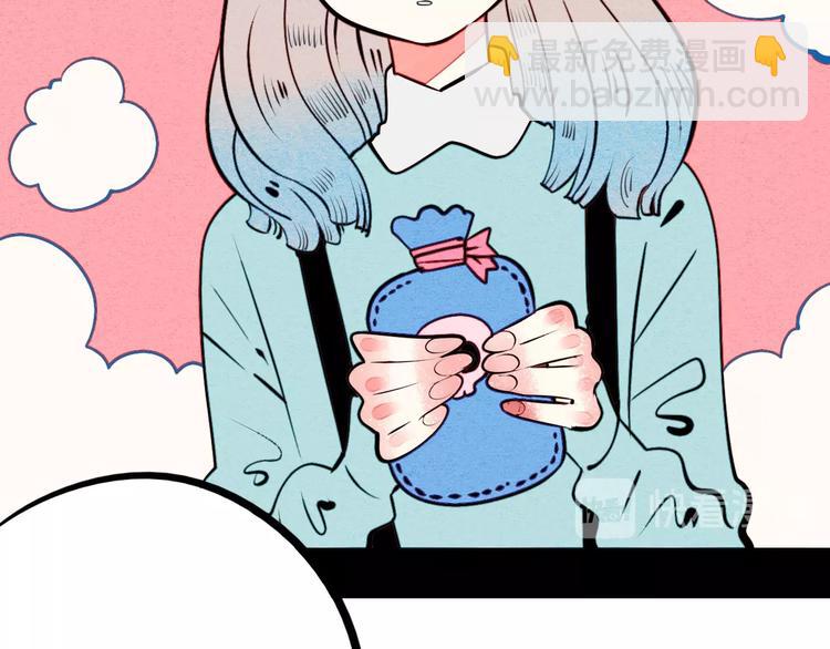 第43话 去奶牛基地吧~61