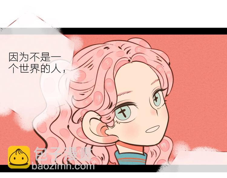 第44话 抢婚啦！123