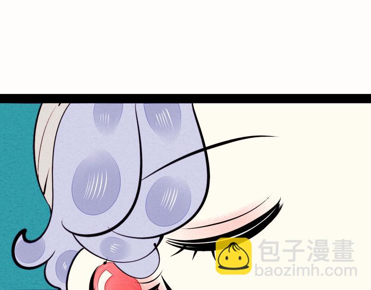 第45话 我们穿越了？103