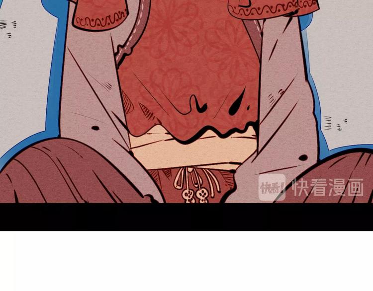 第45话 我们穿越了？106