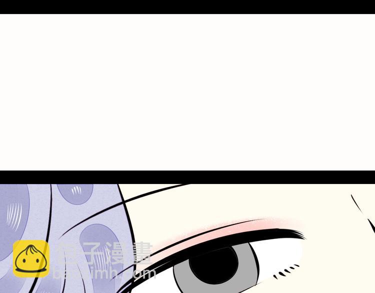 第45话 我们穿越了？108