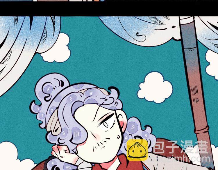 第45话 我们穿越了？111