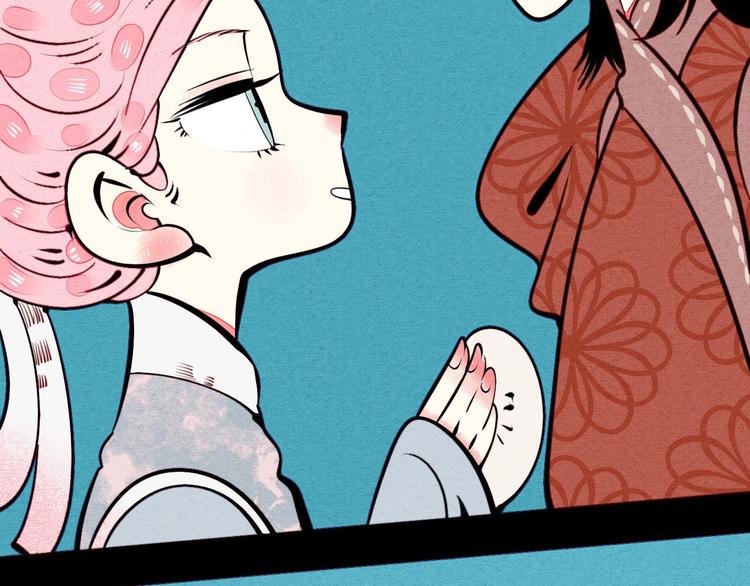 第45话 我们穿越了？119
