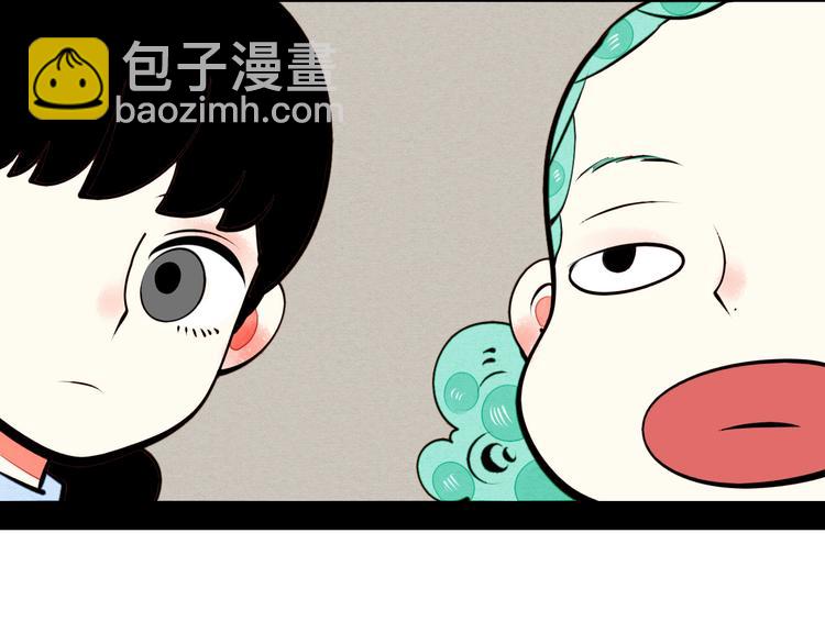 第45话 我们穿越了？14