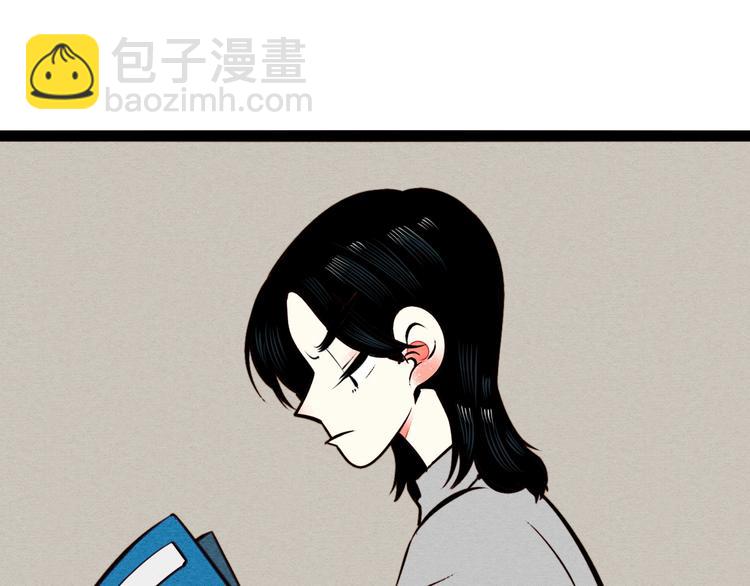 第45话 我们穿越了？15